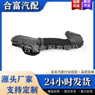 进气歧管连杆适用于奔驰A2710900582