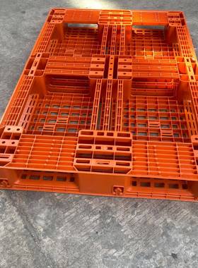 1200*800*135蓝色网格字田型(带挂钩位)橙色塑料板子仓储叉车卡板