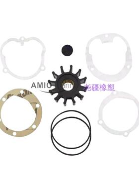 用意大利CEF500107打捞船救生艇游艇发动机海水泵叶轮