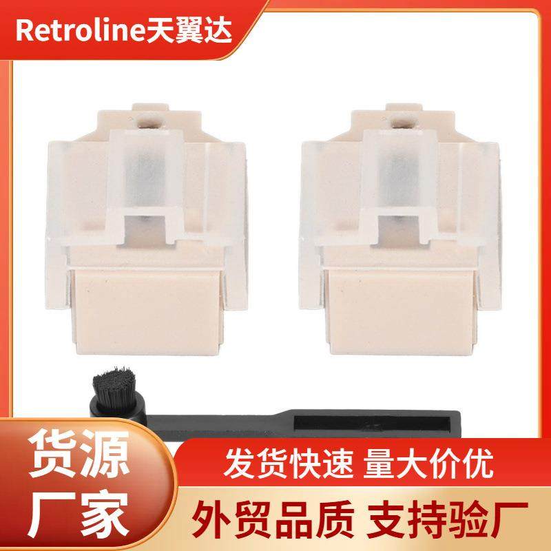 动磁唱头头替换针清洁刷套装影音电器配件,包装,五金配件包装,淘宝优惠券,粉丝福利购,淘宝优惠卷