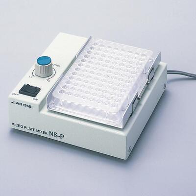 微孔板振荡器NS-PAsOne1-5173
