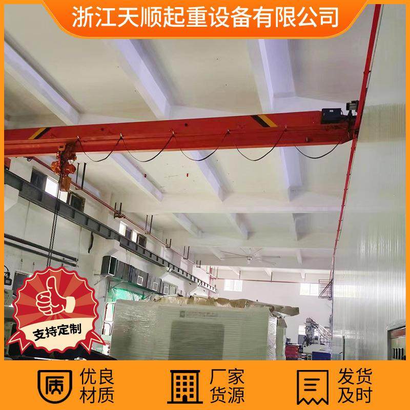 电动环链起重机吊机电动机起重环链式电葫芦升降机工程机械集装箱,橡塑材料及制品,亚克力管/有机玻璃管,淘宝优惠券,粉丝福利购,淘宝优惠卷