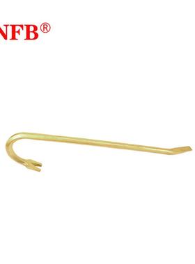 天津桥防CNFB安全防爆工具起钉钳防爆六棱起钉钳T8240A