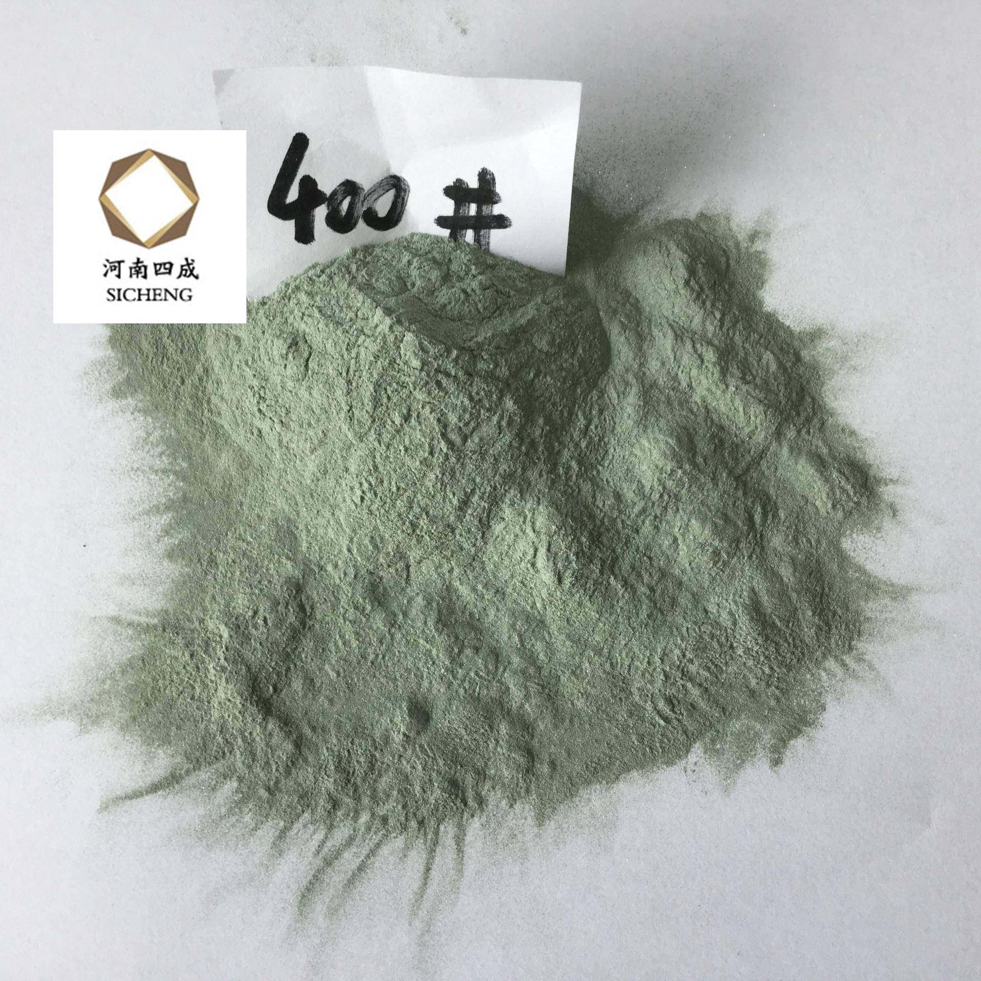 绿碳化硅微粉酸洗水分绿色金刚砂抛光粉