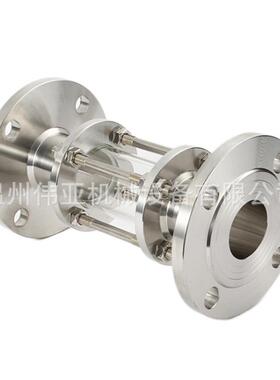 伟亚供应HGS07管道法兰直通视镜304不锈钢法兰视盅玻璃管视镜