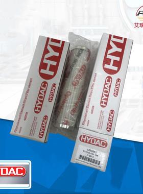 Hydac贺德克过滤器滤芯—0140D020ON