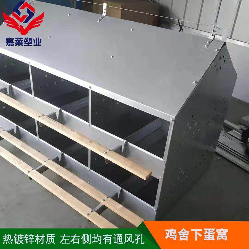 24穴母鸡产蛋箱防晒透气多穴禽类集蛋窝种鸡用产蛋箱,包装,五金配件包装,淘宝优惠券,粉丝福利购,淘宝优惠卷