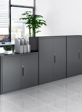 黑色矮柜办公文件柜铁皮柜加宽移门钢制资料柜储物柜档案柜隔断柜