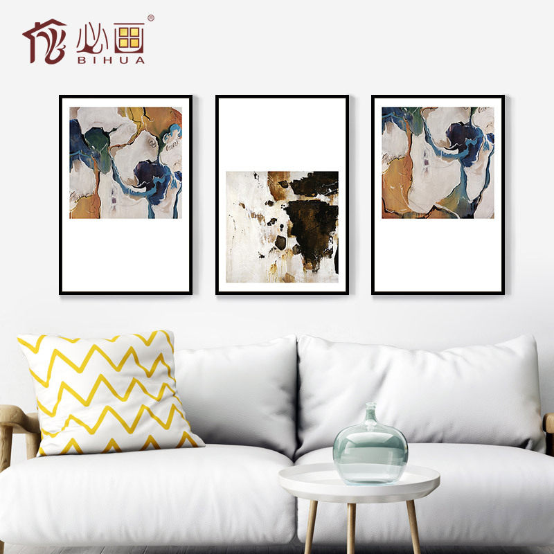 北欧风格客厅装饰画 现代简约抽象画书房卧室背景壁画挂画极简