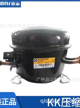KK压缩机AE4440ZBA7430ZBA7440ZBA7443BA7452ZBA7459ZCA7475Z