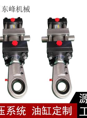 东峰非标重型油缸HOB80-60-TC-I单双向液压油缸叉车配件油压缸