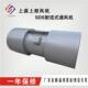 18°9.1m³ SDS h4kw工业厂房通风用隧道射流风机