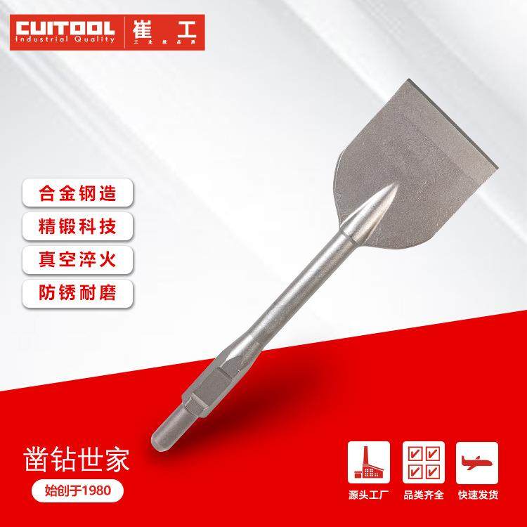 电镐凿沥青路面施工挖掘清理地面维护凿子ph65a铲凿钻头合金,纺织面料/辅料/配套,纺织机械配件,淘宝优惠券,粉丝福利购,淘宝优惠卷