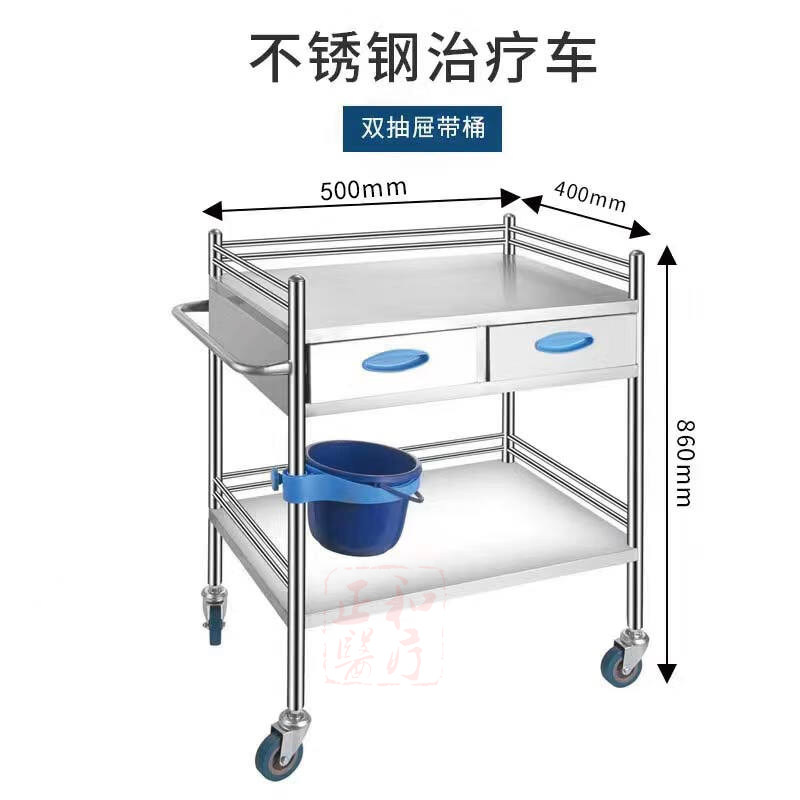 器械台车手推车急救车送药麻醉车多功能移动换药车,商业/办公家具,器械柜,淘宝优惠券,粉丝福利购,淘宝优惠卷