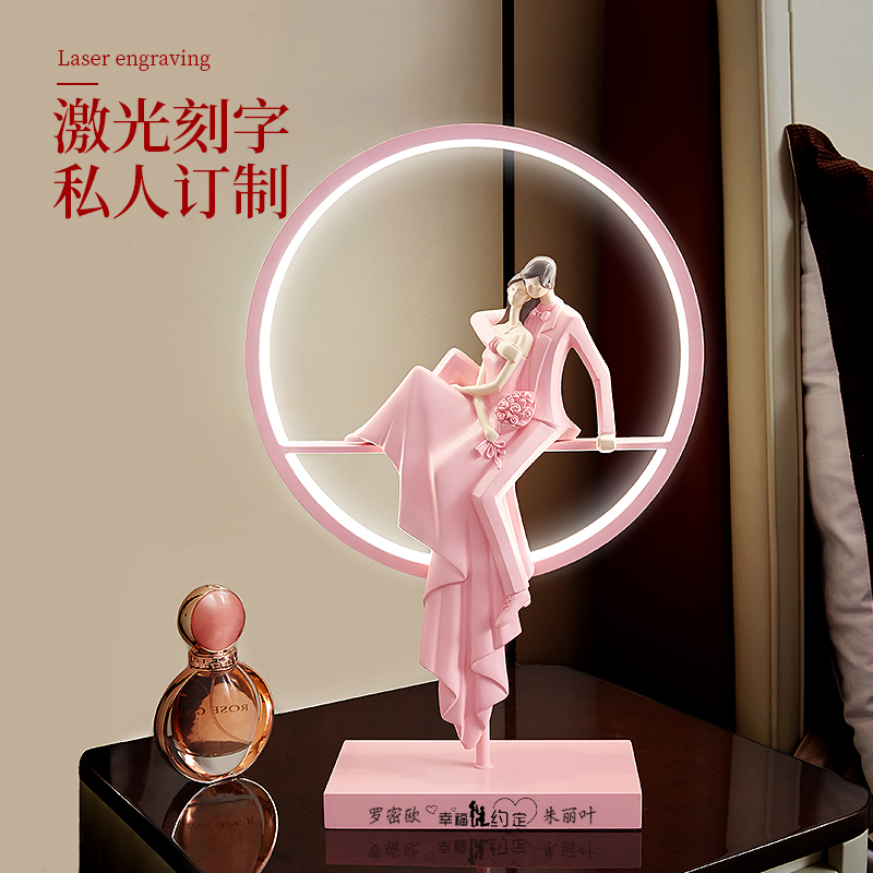 创意新婚结婚礼物送姐姐新人新娘实用卧室床头灯装饰品摆件