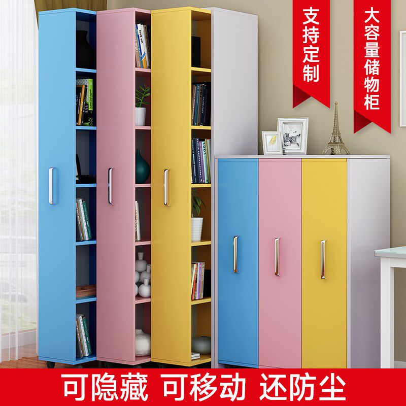 可移动书柜 隐形 置屉式创意书柜夹缝柜抽物书架推拉防尘隐藏书柜