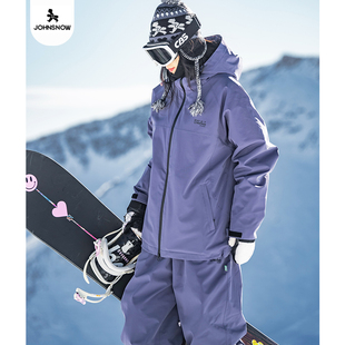 Johnsnow单板滑雪服套装女款男防水防风保暖3L专业滑雪衣裤冲锋