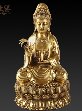 大仕缘 铜柳叶观音招财观世音摆件净瓶观音