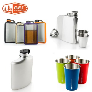 GS户外小水壶小酒壶烈酒杯