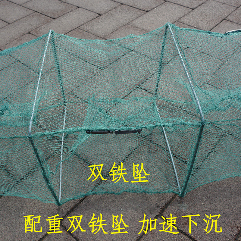 精品全有结虾笼捕虾网抓龙网虾捕鱼笼鳅泥笼捕大留小加粗养殖笼