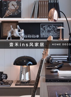 现代简约样板间办公室书桌书架垫书垫胡桃木皮革写字板创意摆件