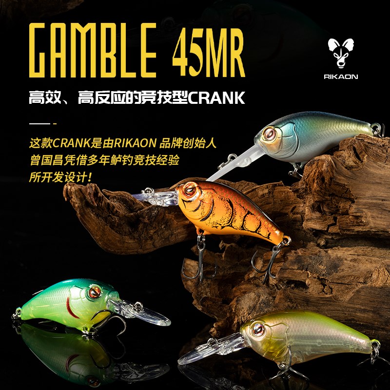 RAON野犬浮水摇滚小胖子GABE黑坑竞技野钓鲈鳜鱼路亚假饵硬饵