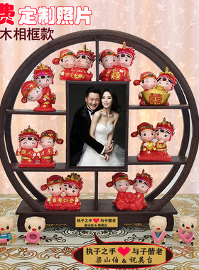 结婚礼物送新用姐娘闺蜜朋友新姐女高档实人订婚中式新婚创意摆件