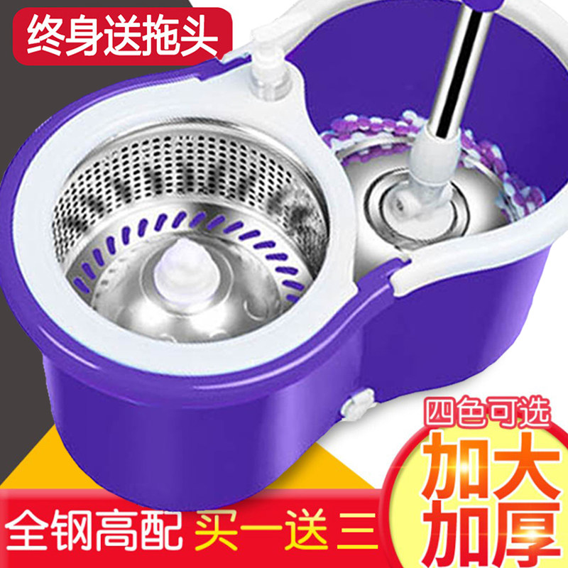 拖把桶旋转拖布家用双驱动免手洗挤水桶懒人加厚干湿两用地拖墩布