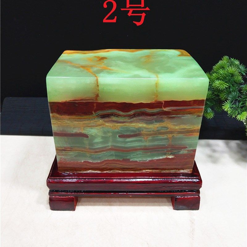 天然玉石厅件观赏石阿富汗玉客原办公室玄关装饰石头摆石开业送礼