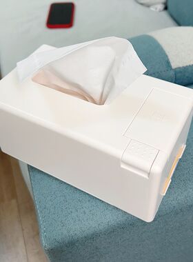 纸巾盒厅牙桌盒二合一套装客带茶几多功能餐签抽纸盒牙签一体创意