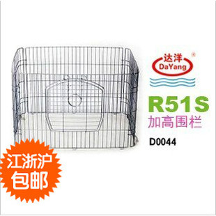 达洋笼R5C R6专用加高件 专用加高件 R6C