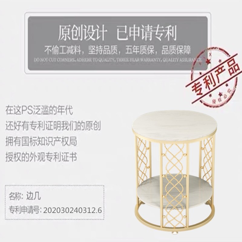 北欧客厅大理石沙发边几阳台小茶几轻奢床头柜简约卧室圆桌子转角