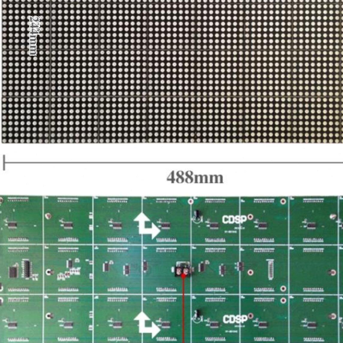 5.0板3模组会议室单2会标46.屏75p红色p7单5色f模块元阵75C.双点.