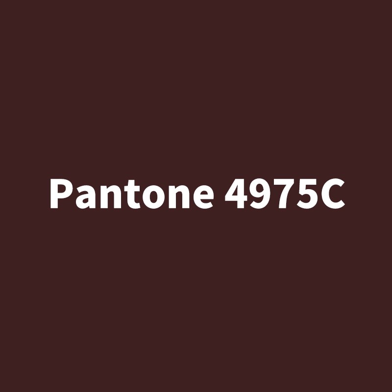 潘通红棕色自喷漆PANTONE490C/491C/4975C 暗红/棕红色涂鸦翻新漆