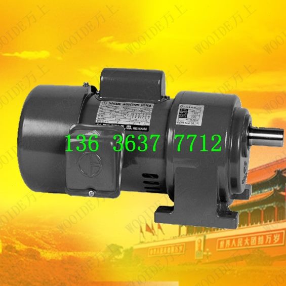 1.5KWS5C38028马达CH-SV2-，-齿轮减速电机150-0--相卧式三150