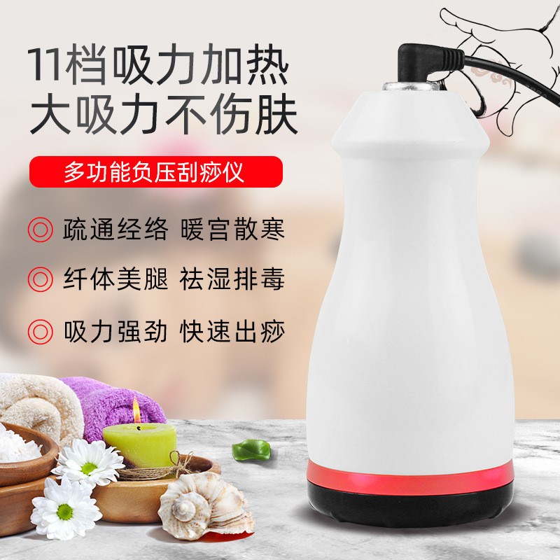 刮痧仪器 电动吸痧机家用拔罐全卫浴五金组合套装/挂