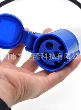 【折扣价】品字C14转工业插头母16A32AIEC309316C62米房车舞台灯