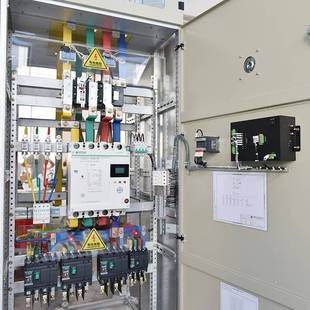 光伏并网柜300kw低压成套配电箱太阳能配电柜并网箱汇 折扣价