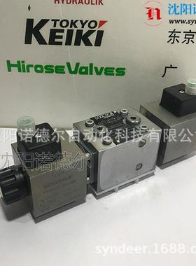 【折扣价】德国哈威NBVP16G-M24/8W、NBVP16G-M24/8W插头电磁铁