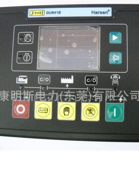【折扣价】原厂凯讯控制器GU641B