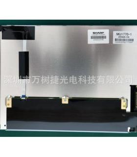 【折扣价】LQ084S3LG118.4寸800*600SVGA工业液晶屏宽温6/8bitLED