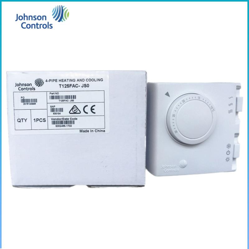 【折扣价】JohnsonT125AAC-JS0风机盘管用机械拨盘式温控器开关面