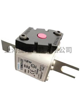 【折扣价】170M3122170M3142170M3144直流快速熔断器电子元器件库