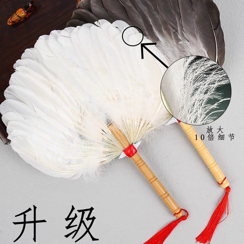 诸葛亮羽毛扇2025新款鹅毛扇夏季便携可耐用中国古风老式孔明扇子