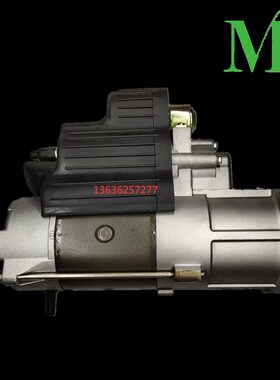 10R3 起动机0SE7.5M676小-50M024V50 齿 210-K010M118370W