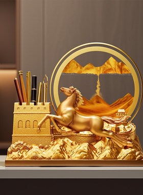 马到成功创意解压笔筒流沙画摆件客厅轻奢高档办公室装饰品礼物