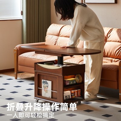 复古实木可折叠移动升降茶几胡桃木色客厅可移动沙发边几茶桌茶台