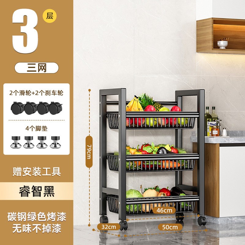 厨房微波炉置物架落地多层锅具电饭煲收纳架多功能烤箱储物架新款
