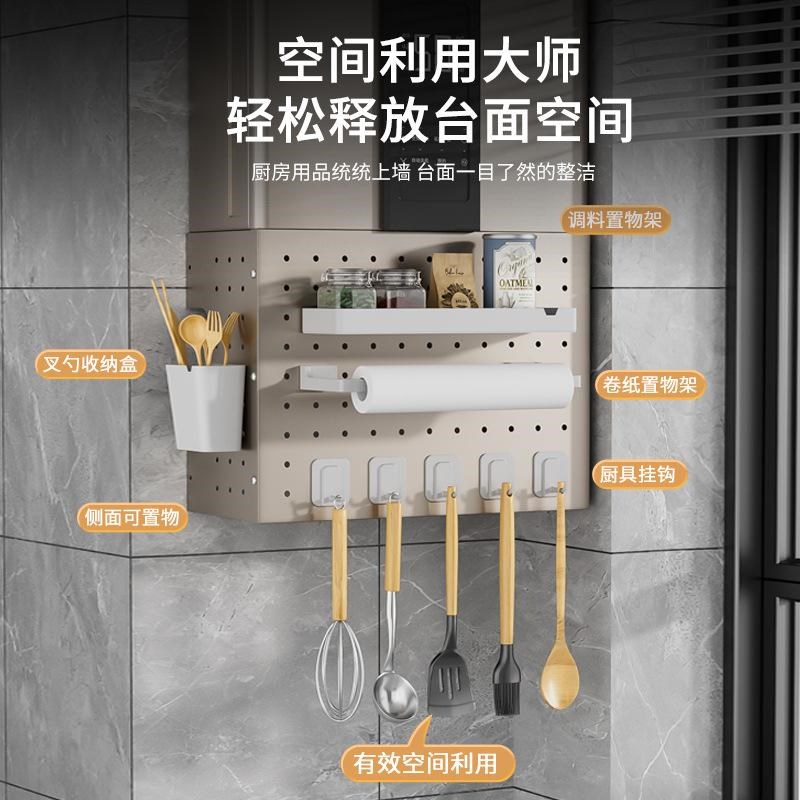 燃气热水器管道遮挡装饰罩厨房天然气壁挂炉置物架遮丑挡板洞洞板