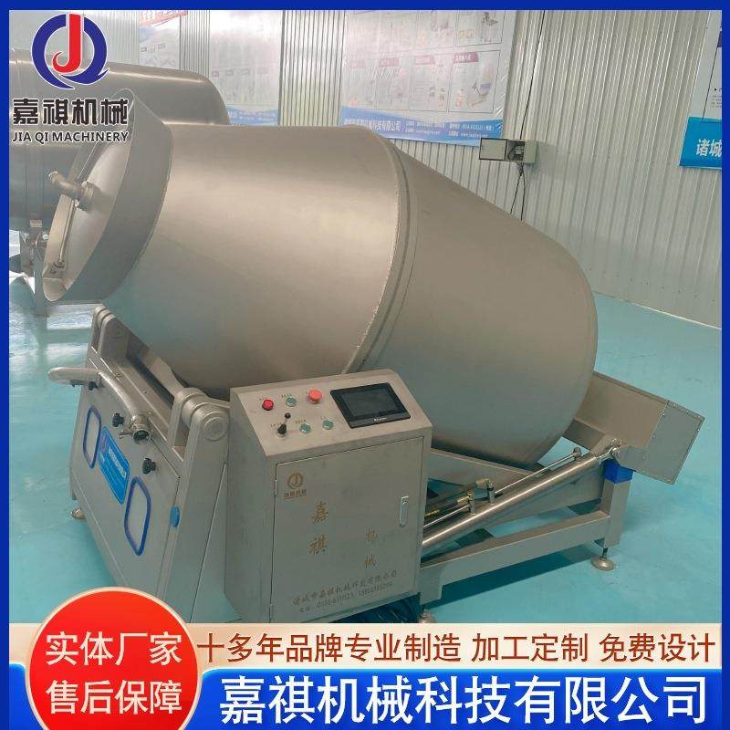黑椒牛柳真空滚揉机全自动呼吸式滚揉机设备奥尔良鸡翅腌制设备